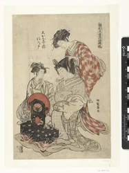 La cortesana Suminoto uit het Okanaya Okanaya uchi Suminoto (título sobre objeto) Model Patronen van vroege lente blaadjes (título de la serie) Hinagata wakana no hatsu moyo (título de la serie sobre el objeto)