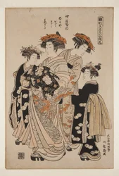 Kasugano de Yotsumeya, kamuro Onami y Menami, shinzō Mitsuura