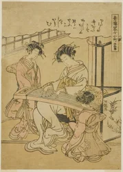 Komachi y la Estupa (Sotoba Komachi), de la serie "Parodias Informales de las Siete Komachi en los Barrios de Placer (Seiro ryaku nana Komachi)"
