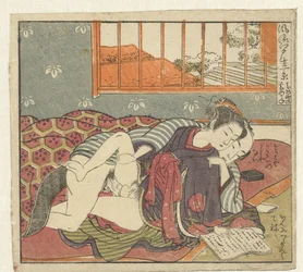 Pareja de enamorados leyendo. Doce vistas del refinado Edo (título de la serie). Fūryū Edo jūnikei (título de la serie en el objeto)