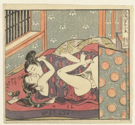 Pareja de enamorados detrás de un biombo. Doce vistas del refinado Edo (título de la serie). Furyu Edo junikei (título de la serie en el objeto)