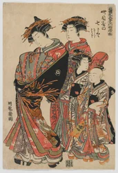 Modelos para la moda: Nuevos diseños como hojas frescas: La cortesana Nanasato de Yotsumeya con sus asistentes Nanaji y Satoji, período Edo, 1778-80