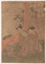 Señora Tō