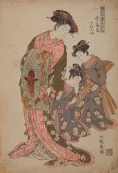Oiran Ukita, de soltera Kanaya, de la serie: Nuevos modelos de jóvenes promesas (chicas) / Hinagata Wakana no Hatsumoyo