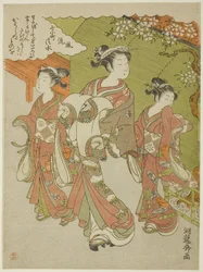 Ono no Komachi visitando el templo Kiyomizu, de la serie Las siete Komachi de moda (Furyu nana Komachi)