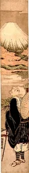 P.58-1958 Saigyo Hoshi Contemplando el Monte Fuji