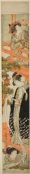 Parodia de la escena de lectura de cartas en Chushingura