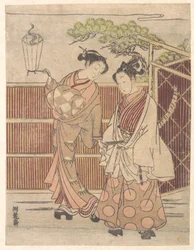 Reizei llevando una teshoku (linterna de mano)