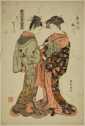 Takigawa y Katarai del Ogiya, de la serie "Modelos para la moda: Nuevos diseños tan frescos como hojas jóvenes (Hinagata wakana hatsu moyo)"