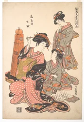 La cortesana Nanakoshi del burdel Ōgiya, de la serie «Un libro de patrones de los primeros diseños del año, frescos como hierbas de primavera» («Hinagata wakana no hatsu moyō»)