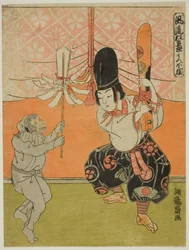 El carcaj del mono (Utsubo-zaru), de la serie "Obras populares de Kyogen (Furyu kyogen asobi)".