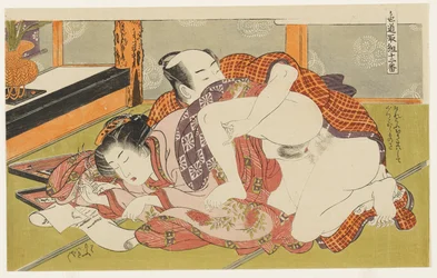 «Escribir una carta», n.º 8 de «Doce etapas en el camino del amor» (Shikidō torikumi jūniban)