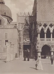 Porta della Carta