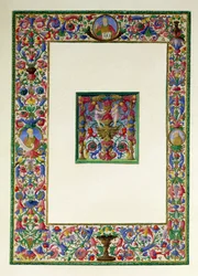 Borde decorativo con Dios Padre y dos profetas y una inicial historiada T con una sirena y dos putti, siglo XV-XVI