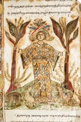 EXULTET, siglo XI (pergamino)