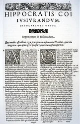 Extracto del Juramento Hipocrático en Latín y Griego, 1588