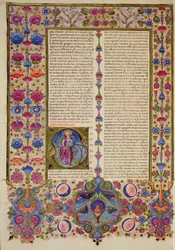 Fol.232v Segunda Carta de San Pablo a los Apóstoles, de la Biblia de Borso d
