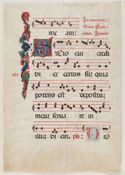 Página de un misal o libro de coro, norte de Italia, primera mitad del siglo XV (tinta sobre vitela) (véase también 499213)