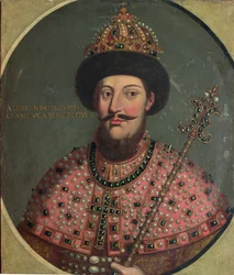 Retrato del Zar Alexei Mikhailovich