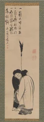 Hanshan y Shide Japonés: Kanzan y Jittoku, finales del siglo XVIII