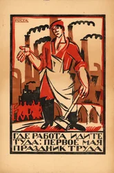 1 de mayo - Día del Trabajo, 1920