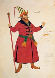Diseño de vestuario para El gallo de oro de Rimski-Kórsakov, 1909