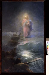 Jesús caminando sobre las aguas (Jesús camina sobre el agua). Pintura de Ivan Konstantinovich Aivazovsky (1817-1900). Óleo sobre tela