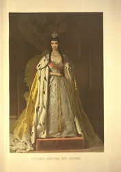 Retrato de coronación de la emperatriz María Fiódorovna, princesa Dagmar de Dinamarca, del álbum de la coronación
