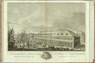 Bolsa de valores en San Petersburgo Libro del 50 aniversario de la fundación de San Petersburgo, 1753