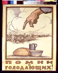 ¡Recuerda a los hambrientos!, póster, 1921