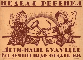 Los niños son nuestro futuro, 1920