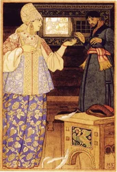 Esposa del arquero y Andrey el arquero, 1919