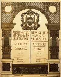 Diseño de título para el editor de música rusa, 1909