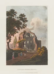 Templo de Minerva Medica