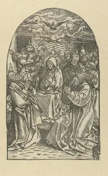 Derramamiento del Espíritu Santo La vida de María (título de la serie)