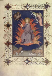 MS 11060-11061 Salmos de Penitencia: Cristo en Majestad, de 