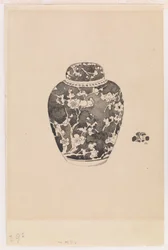 Jarra de jengibre oviforme con tapa en forma de campana