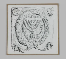 Ornamento judaico, ilustración de La Vida de Nuestro Señor Jesucristo