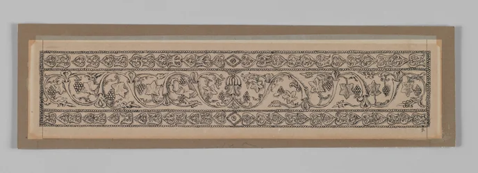 Ornamento metálico tomado de la Mezquita de Es-Sakra, de La vida de Nuestro Señor Jesucristo