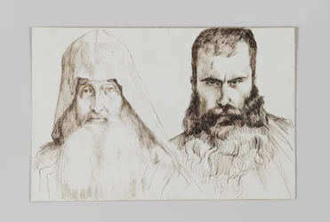 Tipos de hombres armenios en Jerusalén, ilustración de La vida de Nuestro Señor Jesucristo