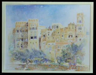 Huerto, Sanaa, Yemen del Norte, 1975