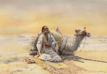 Oración en el desierto (litografía en color)