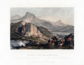 El Poo Ta La, o Gran Templo cerca de Zhehol, Tartaria, China, c. 1840