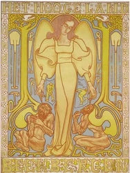 Het Hoogeland Beekbergen, 1896