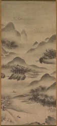 Paisaje
