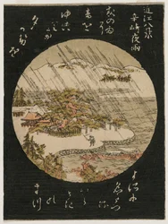 Lluvia nocturna en el pino de Karasaki de la serie Ocho vistas de Ōmi
