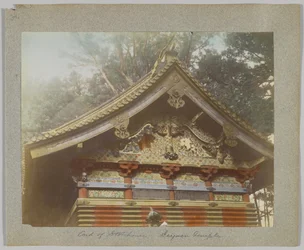 Un almacén en Tōshō-gū, Nikko, Japón