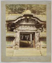 Puerta China, Tōshō-gū, Nikko, Japón