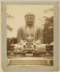 Daibutsu en Kamakura, Japón