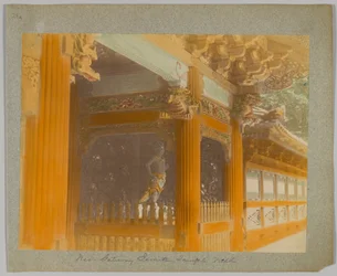 Puerta del Templo Jemitsu, Nikko, Japón